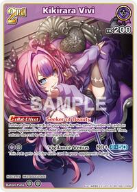Kikirara Vivi (RR) | Ayakashi Vermilion | Double Rare | Foil | #hSD10-009