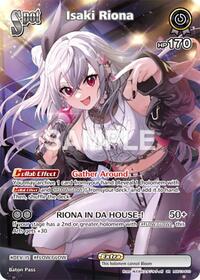 Isaki Riona (SR) | Ayakashi Vermilion | Super Rare | Foil | #hSD10-010