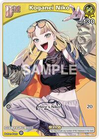 Koganei Niko (C) | Ayakashi Vermilion | Common | Normal | #hSD11-002
