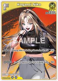 Koganei Niko (S) | Ayakashi Vermilion | Special | Foil | #hSD11-003