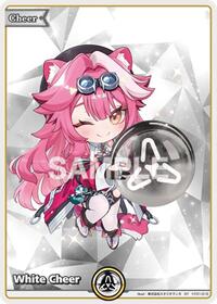 White Cheer (SY) | Ayakashi Vermilion | Special Yell | Foil | #hY01-010