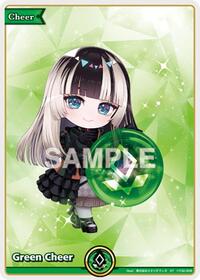 Green Cheer (SY) | Ayakashi Vermilion | Special Yell | Foil | #hY02-008