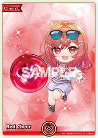 Red Cheer (SY) | Ayakashi Vermilion | Special Yell | Foil | #hY03-013