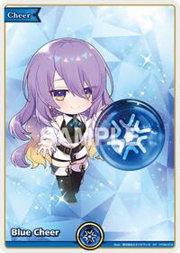 Blue Cheer (SY) | Ayakashi Vermilion | Special Yell | Foil | #hY04-010