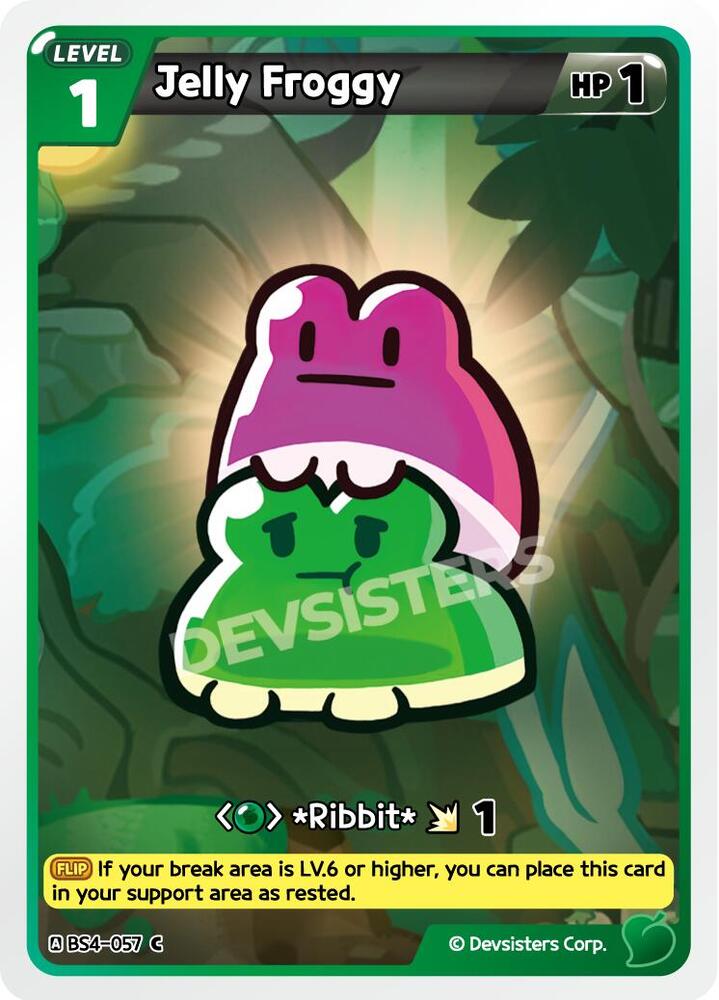 TCGCSV productId 699748