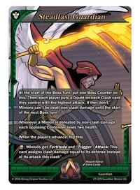 Steadfast Guardian (A) | The Vault Trials | Promo | Unspecified | #VT-029