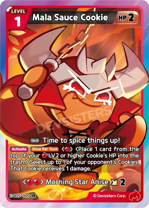 Mala Sauce Cookie (005) BS5-005 Super Rare Foil
