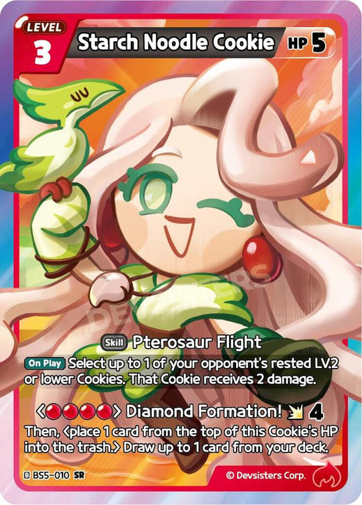Starch Noodle Cookie BS5-010 Super Rare
