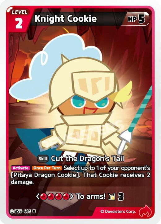 Knight Cookie (014) BS5-014 Uncommon