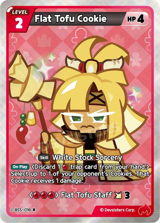 Flat Tofu Cookie BS5-018 Rare Foil