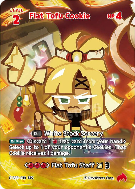 Flat Tofu Cookie (SEC) BS5-018 Secret Rare