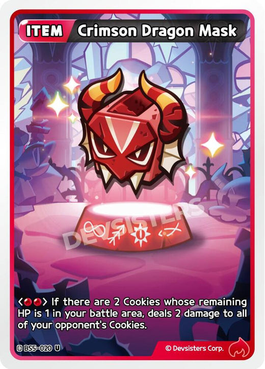 Crimson Dragon Mask BS5-020 Uncommon