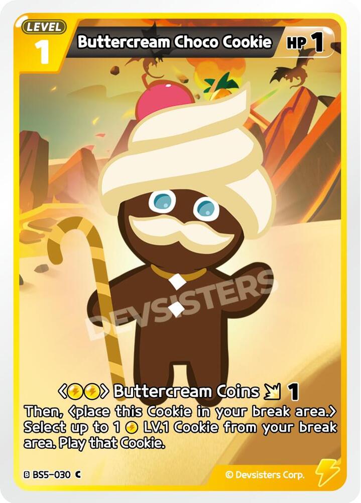 TCGCSV productId 699915