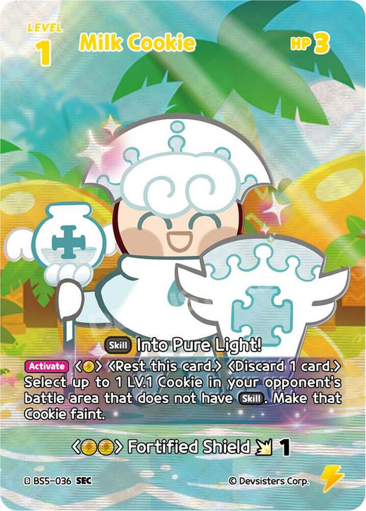 Milk Cookie (036) (SEC) BS5-036 Secret Rare Foil