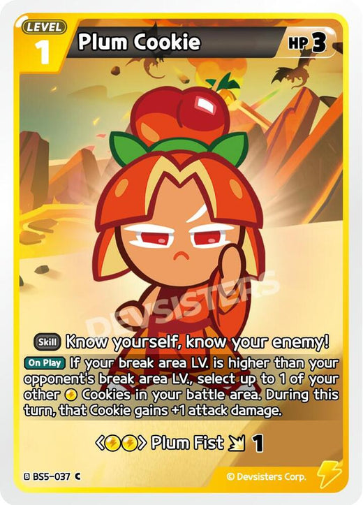 Plum Cookie BS5-037 Common