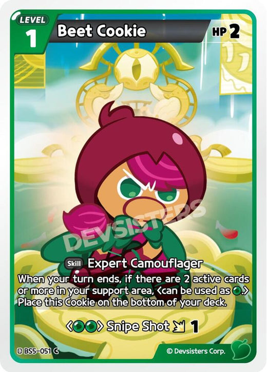Beet Cookie BS5-051 Common