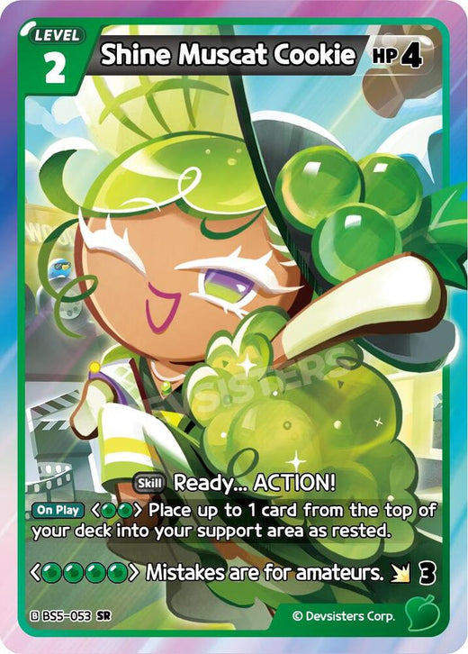Shine Muscat Cookie BS5-053 Super Rare