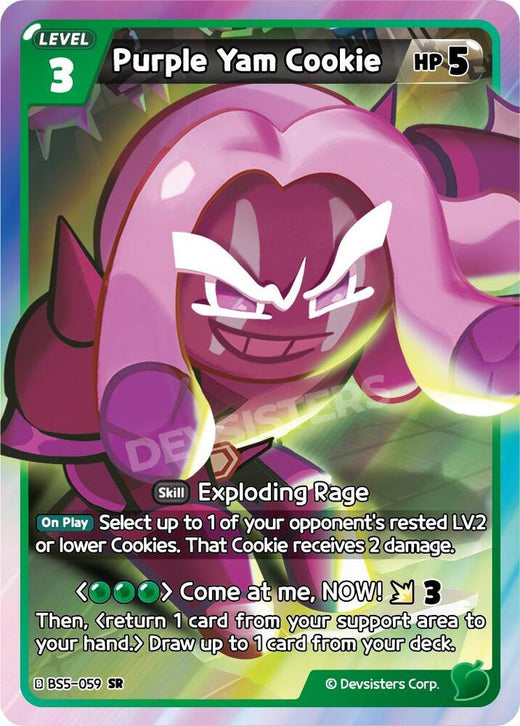 Purple Yam Cookie (059) BS5-059 Super Rare Foil