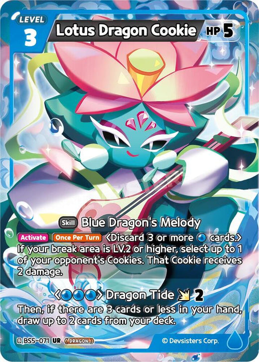Lotus Dragon Cookie BS5-071 Ultra Rare Foil