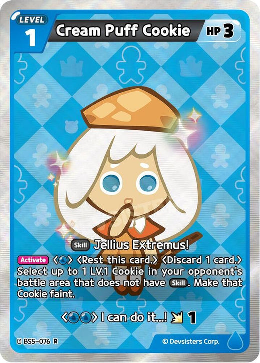 Cream Puff Cookie (076) BS5-076 Rare Foil