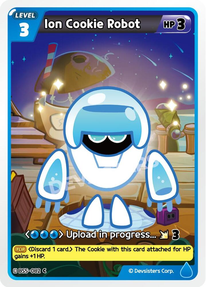 TCGCSV productId 699981