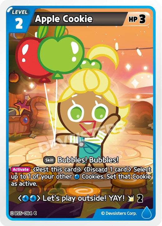 Apple Cookie (084) BS5-084 Common