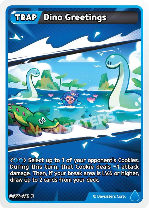 Dino Greetings BS5-087 Uncommon