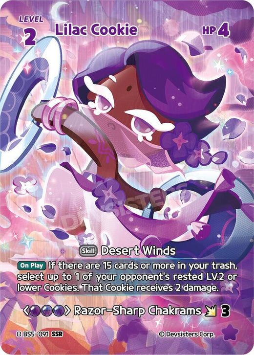 Lilac Cookie (SSR) BS5-091 Secret Super Rare