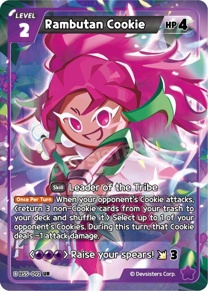 TCGCSV productId 699993