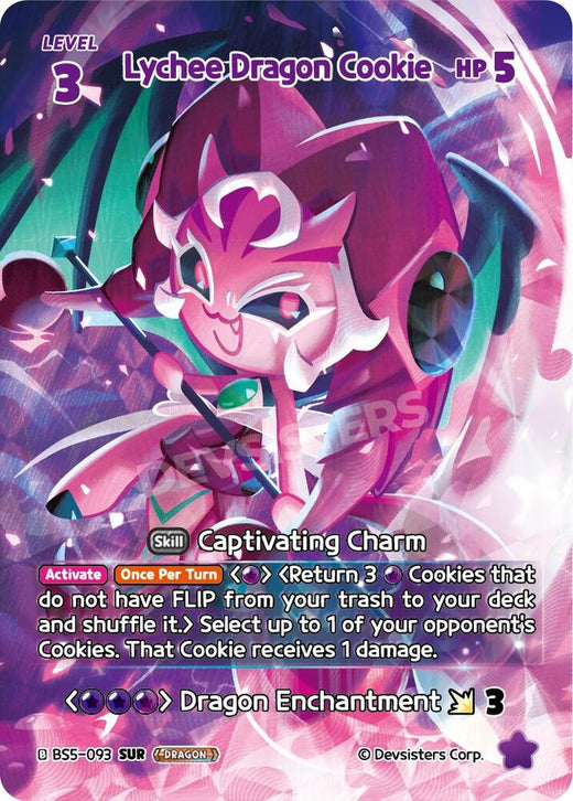 Lychee Dragon Cookie (SUR) BS5-093 Secret Ultra Rare
