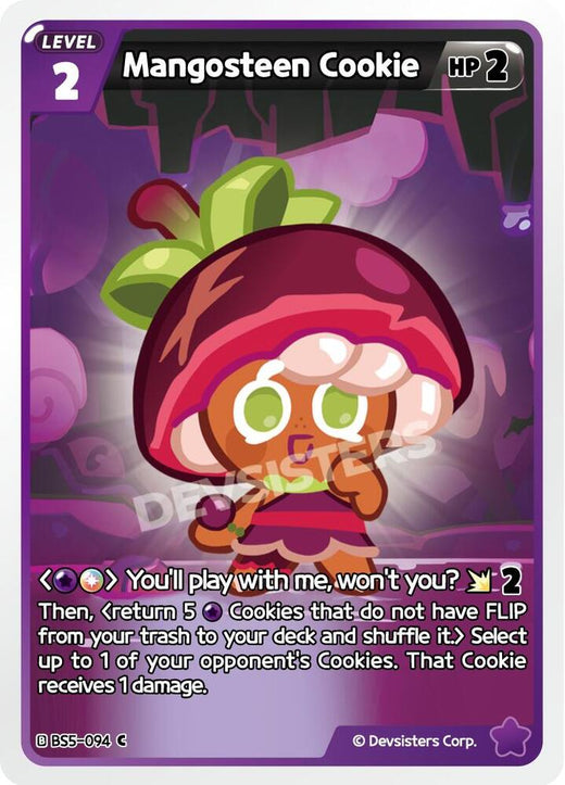 Mangosteen Cookie BS5-094 Common