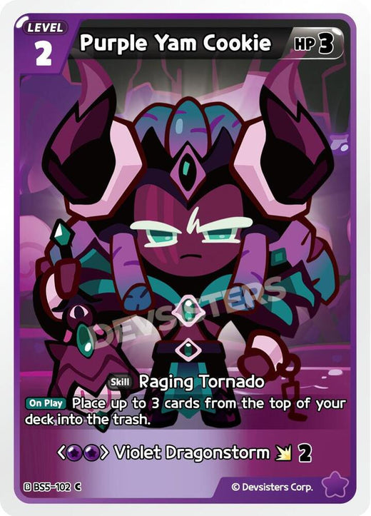 Purple Yam Cookie (102) BS5-102 Common