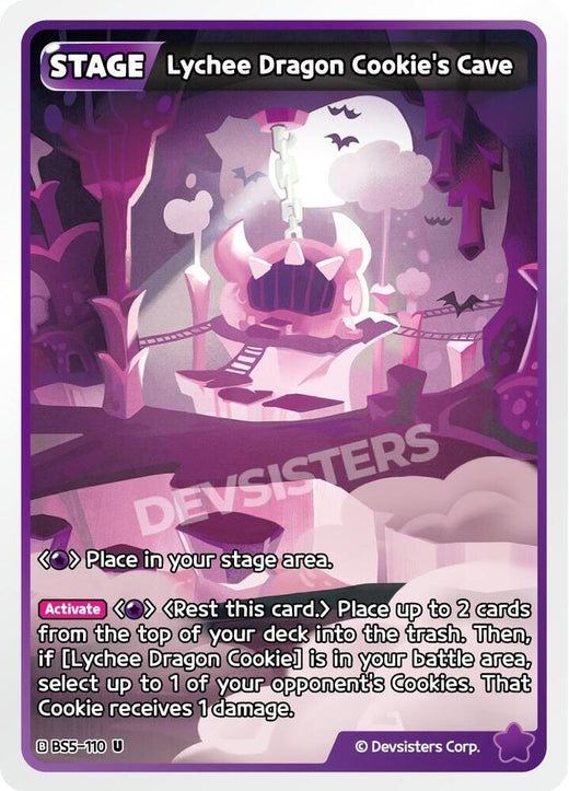Lychee Dragon Cookie's Cave BS5-110 Uncommon