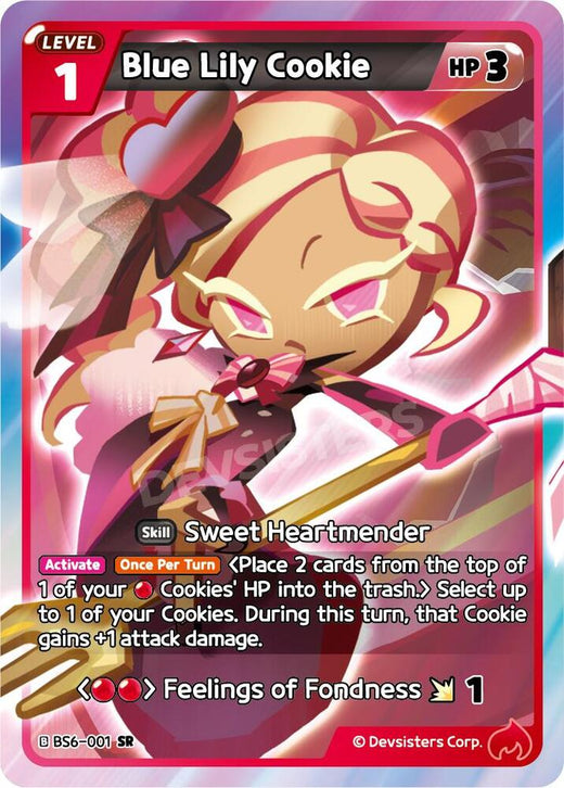 Blue Lily Cookie BS6-001 Super Rare