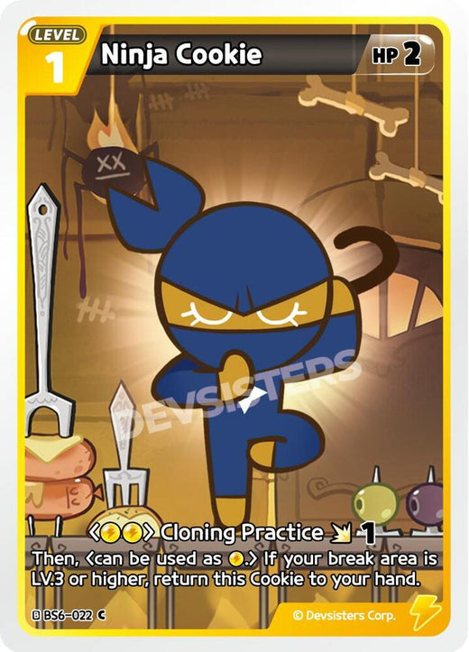 Ninja Cookie BS6-022 Common