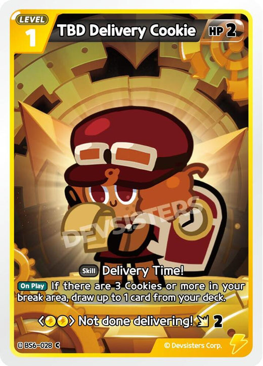 TBD Delivery Cookie BS6-028 Common