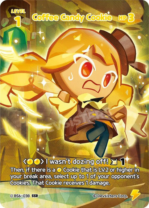Coffee Candy Cookie (038) (SSR) BS6-038 Secret Super Rare