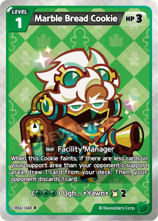 Marble Bread Cookie (048) BS6-048 Rare Foil