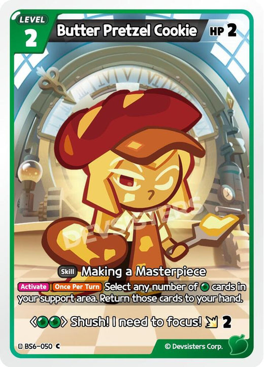 Butter Pretzel Cookie BS6-050 Common