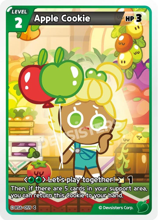 Apple Cookie (059) BS6-059 Common