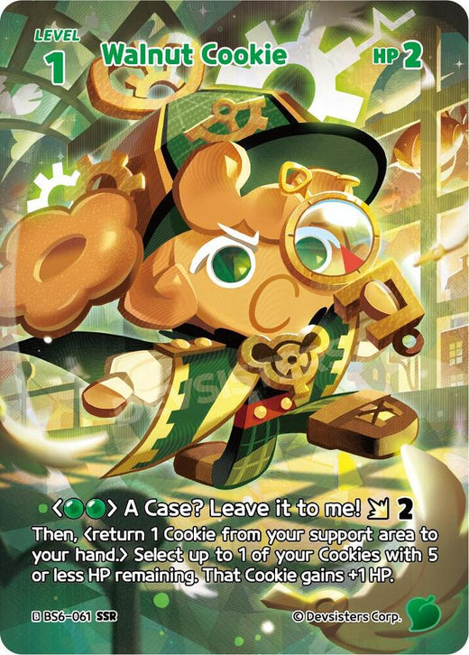Walnut Cookie (SSR) BS6-061 Secret Super Rare Foil