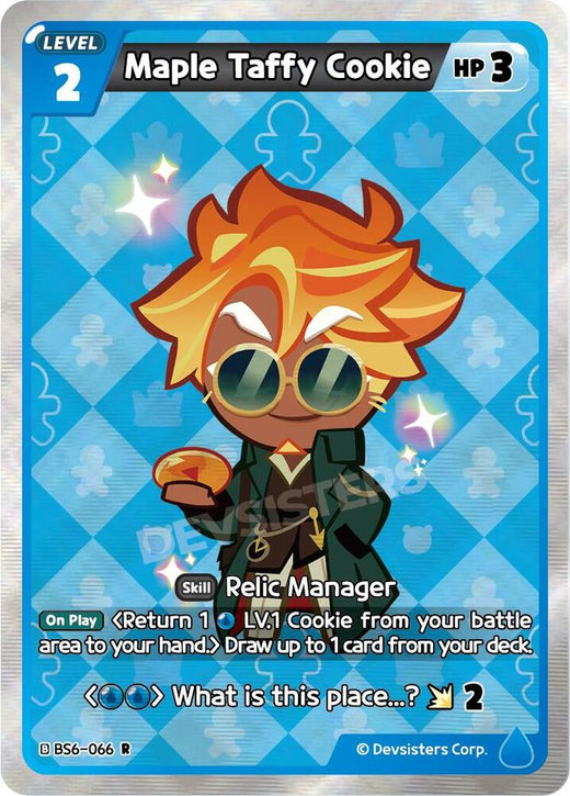 Maple Taffy Cookie BS6-066 Rare Foil