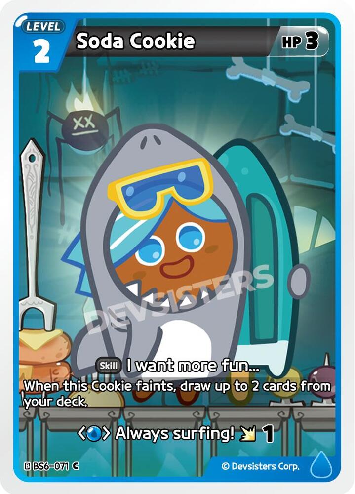 TCGCSV productId 700109