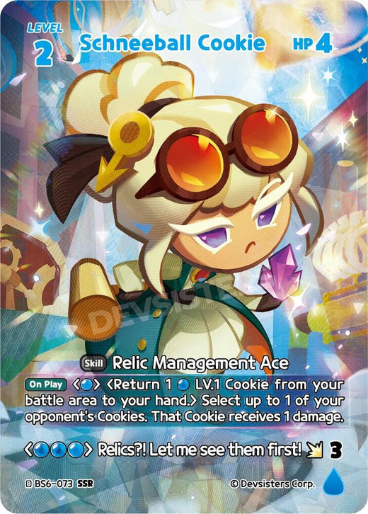 Schneeball Cookie (073) (SSR) BS6-073 Secret Super Rare