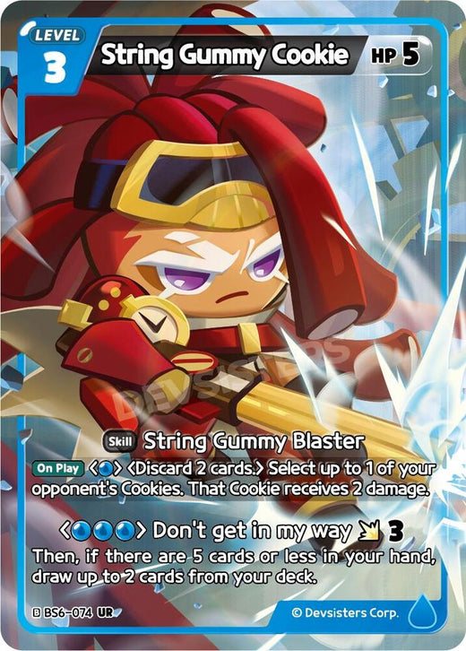 String Gummy Cookie (074) BS6-074 Ultra Rare Foil