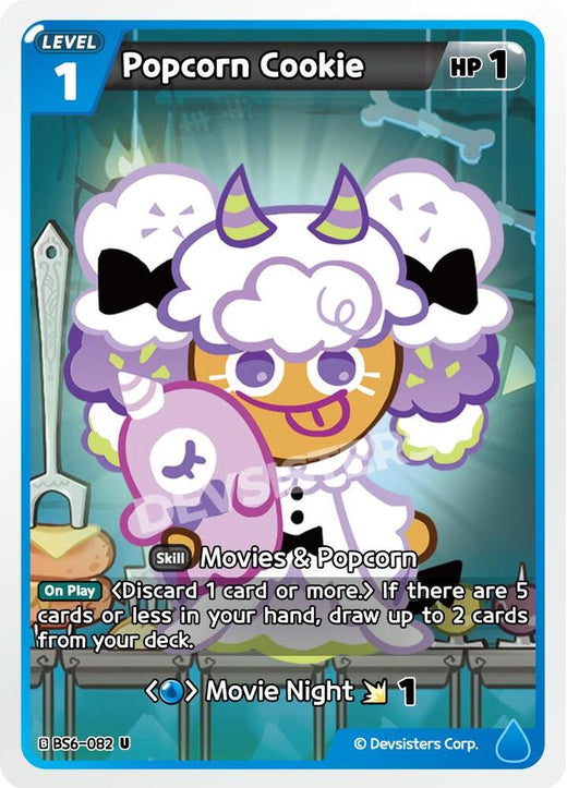 Popcorn Cookie BS6-082 Uncommon