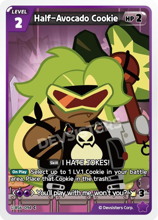 Half-Avocado Cookie BS6-094 Common