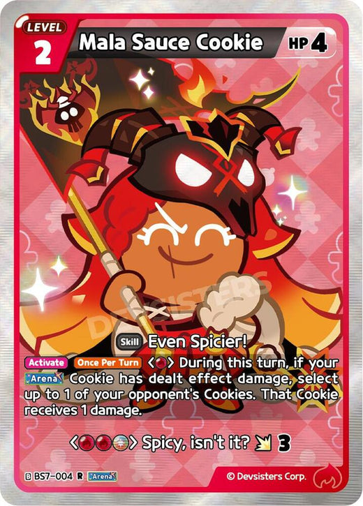 Mala Sauce Cookie (004) BS7-004 Rare Foil