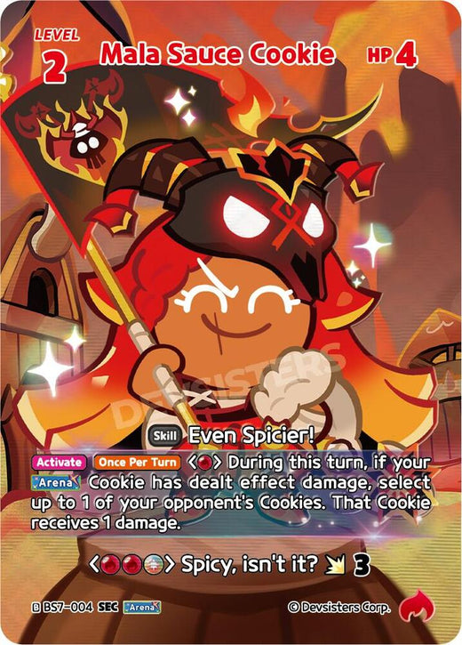 Mala Sauce Cookie (004) (SEC) BS7-004 Secret Rare