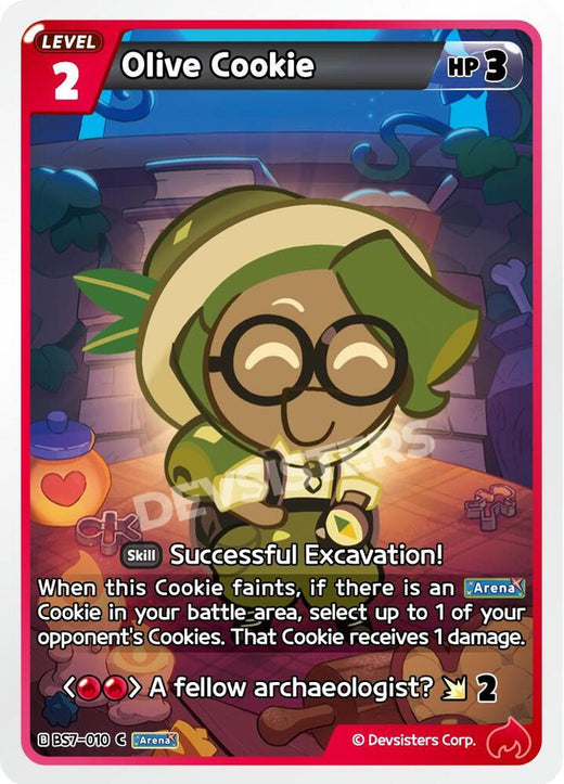 Olive Cookie BS7-010 Common